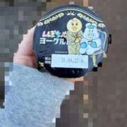 ヒメ日記 2026/04/09 15:06 投稿 ちか 新潟市鳥屋野潟ちゃんこ