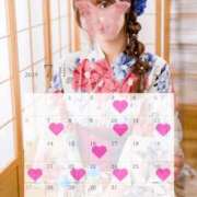 ヒメ日記 2025/06/29 09:15 投稿 Mihane THE PREMIUM （プレミアム）