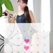 ヒメ日記 2025/11/04 14:50 投稿 Mihane THE PREMIUM （プレミアム）