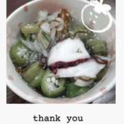 ヒメ日記 2025/08/30 09:01 投稿 椛 浜松人妻援護会