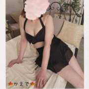 椛 【お礼写メ日記】 浜松人妻援護会