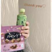 ヒメ日記 2026/03/14 09:41 投稿 椛 浜松人妻援護会