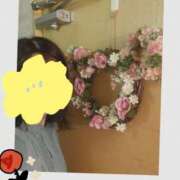 椛 このあと 浜松人妻援護会