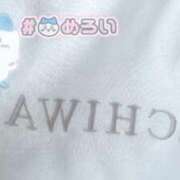 ヒメ日記 2025/04/09 21:21 投稿 蘭◇らん 人妻吐息