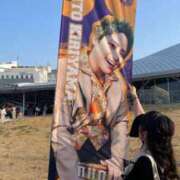 ヒメ日記 2025/04/29 10:51 投稿 蘭◇らん 人妻吐息