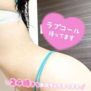 ヒメ日記 2025/05/01 15:31 投稿 蘭◇らん 人妻吐息