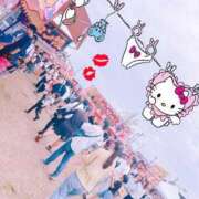 ヒメ日記 2025/05/18 14:05 投稿 蘭◇らん 人妻吐息