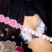 ヒメ日記 2025/06/02 22:21 投稿 蘭◇らん 人妻吐息