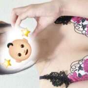 ヒメ日記 2025/06/14 11:51 投稿 蘭◇らん 人妻吐息