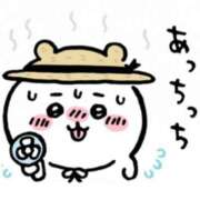 ヒメ日記 2025/06/20 08:21 投稿 蘭◇らん 人妻吐息