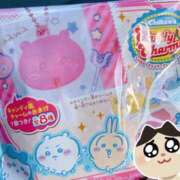 ヒメ日記 2025/07/15 09:02 投稿 蘭◇らん 人妻吐息