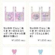 ヒメ日記 2025/07/20 20:51 投稿 蘭◇らん 人妻吐息