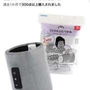 ヒメ日記 2025/09/06 14:02 投稿 蘭◇らん 人妻吐息