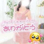 ヒメ日記 2025/09/28 00:51 投稿 蘭◇らん 人妻吐息