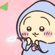 ヒメ日記 2025/10/30 13:45 投稿 蘭◇らん 人妻吐息