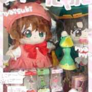 ヒメ日記 2025/11/16 15:41 投稿 蘭◇らん 人妻吐息