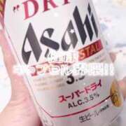 ヒメ日記 2025/11/16 19:01 投稿 蘭◇らん 人妻吐息