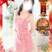 ヒメ日記 2025/11/18 08:41 投稿 蘭◇らん 人妻吐息