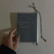 ヒメ日記 2025/11/20 17:51 投稿 蘭◇らん 人妻吐息