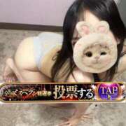 ヒメ日記 2025/11/24 15:41 投稿 蘭◇らん 人妻吐息