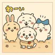 ヒメ日記 2025/11/29 17:31 投稿 蘭◇らん 人妻吐息