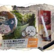 蘭◇らん ぐっどもーにんぐ🐾 人妻吐息