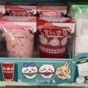 ヒメ日記 2025/12/26 23:31 投稿 蘭◇らん 人妻吐息