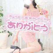 ヒメ日記 2026/02/01 16:04 投稿 蘭◇らん 人妻吐息