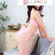 ヒメ日記 2026/03/15 11:16 投稿 蘭◇らん 人妻吐息