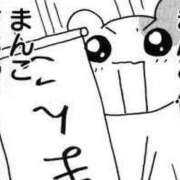 ヒメ日記 2026/05/29 13:06 投稿 蘭◇らん 人妻吐息