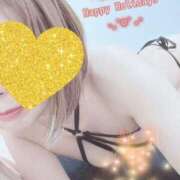 ヒメ日記 2025/04/12 12:55 投稿 みり 京都人妻デリヘル倶楽部