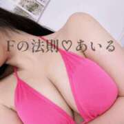 ヒメ日記 2026/01/16 17:30 投稿 あいる Fの法則