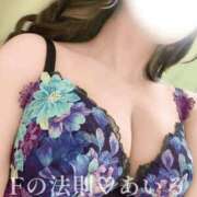 ヒメ日記 2026/02/02 12:03 投稿 あいる Fの法則