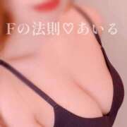 ヒメ日記 2026/02/05 23:29 投稿 あいる Fの法則