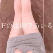 ヒメ日記 2026/02/12 18:28 投稿 あいる Fの法則