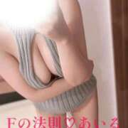 あいる ドSではないけれど Fの法則