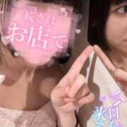 ヒメ日記 2025/04/09 08:16 投稿 める 美女のカタチ