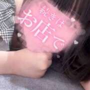 ヒメ日記 2025/04/11 08:01 投稿 める 美女のカタチ