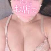 ヒメ日記 2025/04/13 21:26 投稿 める 美女のカタチ