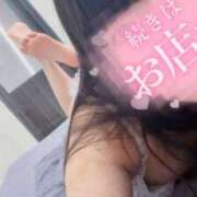 ヒメ日記 2025/05/02 07:46 投稿 める 美女のカタチ