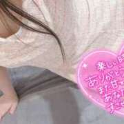 ヒメ日記 2025/05/24 00:16 投稿 める 美女のカタチ