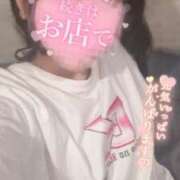 ヒメ日記 2025/05/30 09:56 投稿 める 美女のカタチ