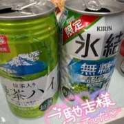 ヒメ日記 2025/06/21 12:06 投稿 める 美女のカタチ