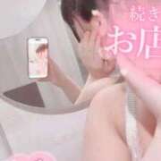 ヒメ日記 2025/06/27 18:34 投稿 める 美女のカタチ