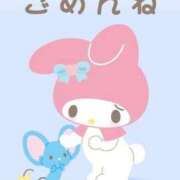 ヒメ日記 2025/07/01 07:16 投稿 める 美女のカタチ