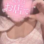 ヒメ日記 2025/07/13 10:46 投稿 める 美女のカタチ