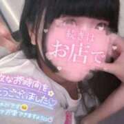 ヒメ日記 2025/07/20 12:15 投稿 める 美女のカタチ