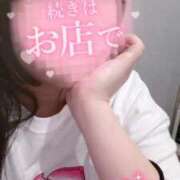 ヒメ日記 2025/07/27 21:06 投稿 める 美女のカタチ