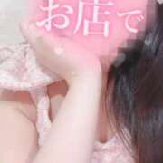 ヒメ日記 2025/08/16 12:19 投稿 める 美女のカタチ