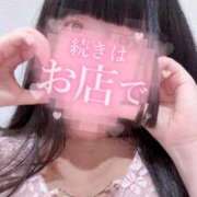 ヒメ日記 2025/08/23 00:16 投稿 める 美女のカタチ